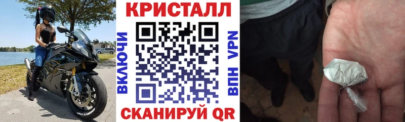 Амфетамин 98%  Березники 