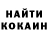 МЕТАДОН кристалл KLARA KADIROVNA