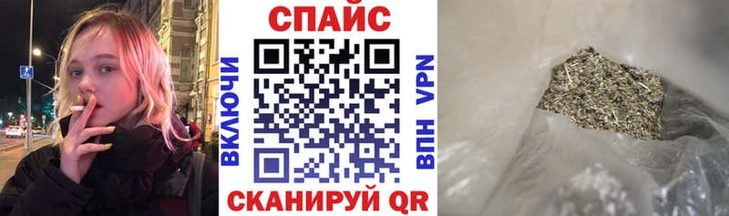 магазин продажи наркотиков  Березники  БУТИРАТ BDO 