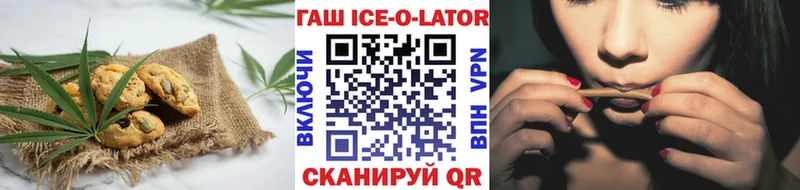 Cannafood конопля  купить закладку  Березники 