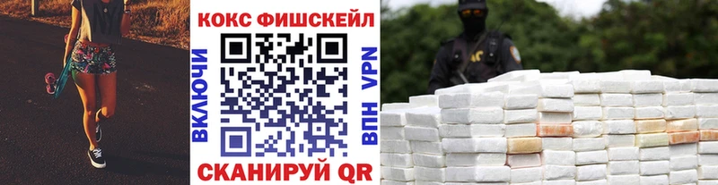 где найти   Березники  Кокаин Боливия 