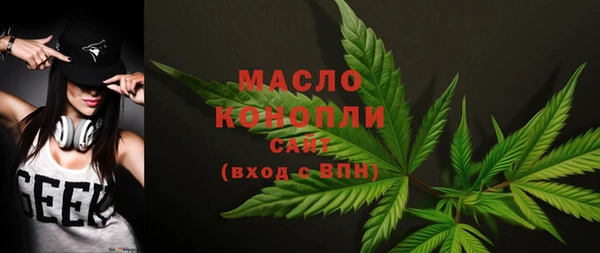 спиды Покров