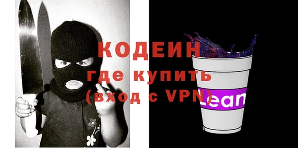 ALPHA PVP Покачи