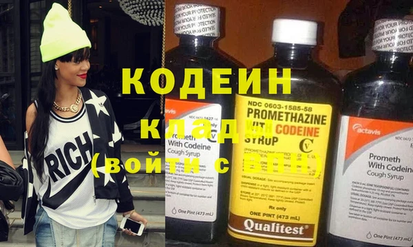 ALPHA PVP Покачи