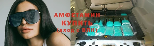эйфоретик Алексин