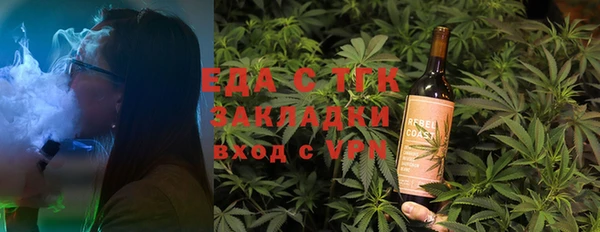 эйфоретик Алексин