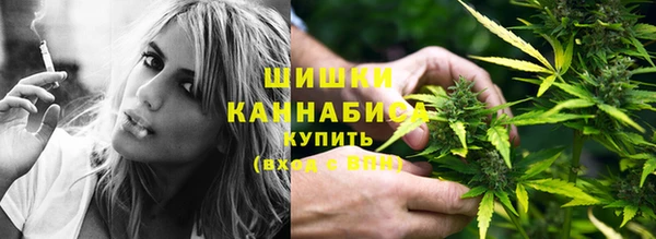 мефедрон мука Покровск