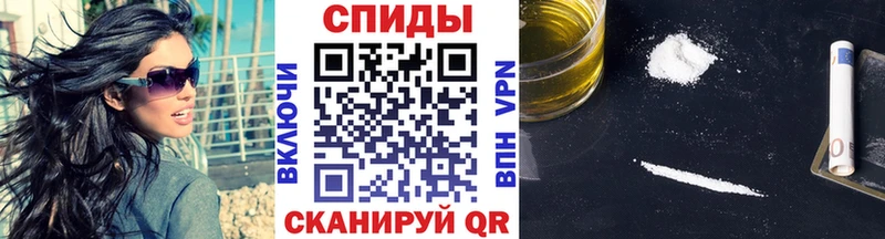 Метамфетамин мет  Березники 