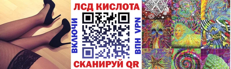 Наркотические марки 1,5мг  магазин продажи   Березники 