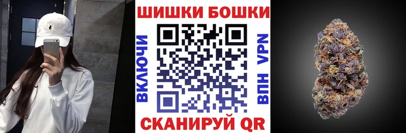 Бошки марихуана Amnesia  Березники 